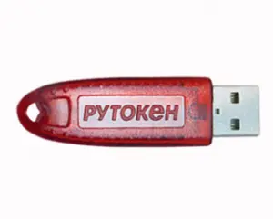Рутокен Lite