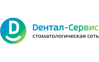 Дентал сервис