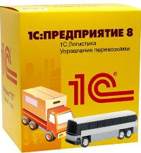 1С:Предприятие 8. TMS Логистика. Управление перевозками