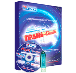 ГРАНД-Смета